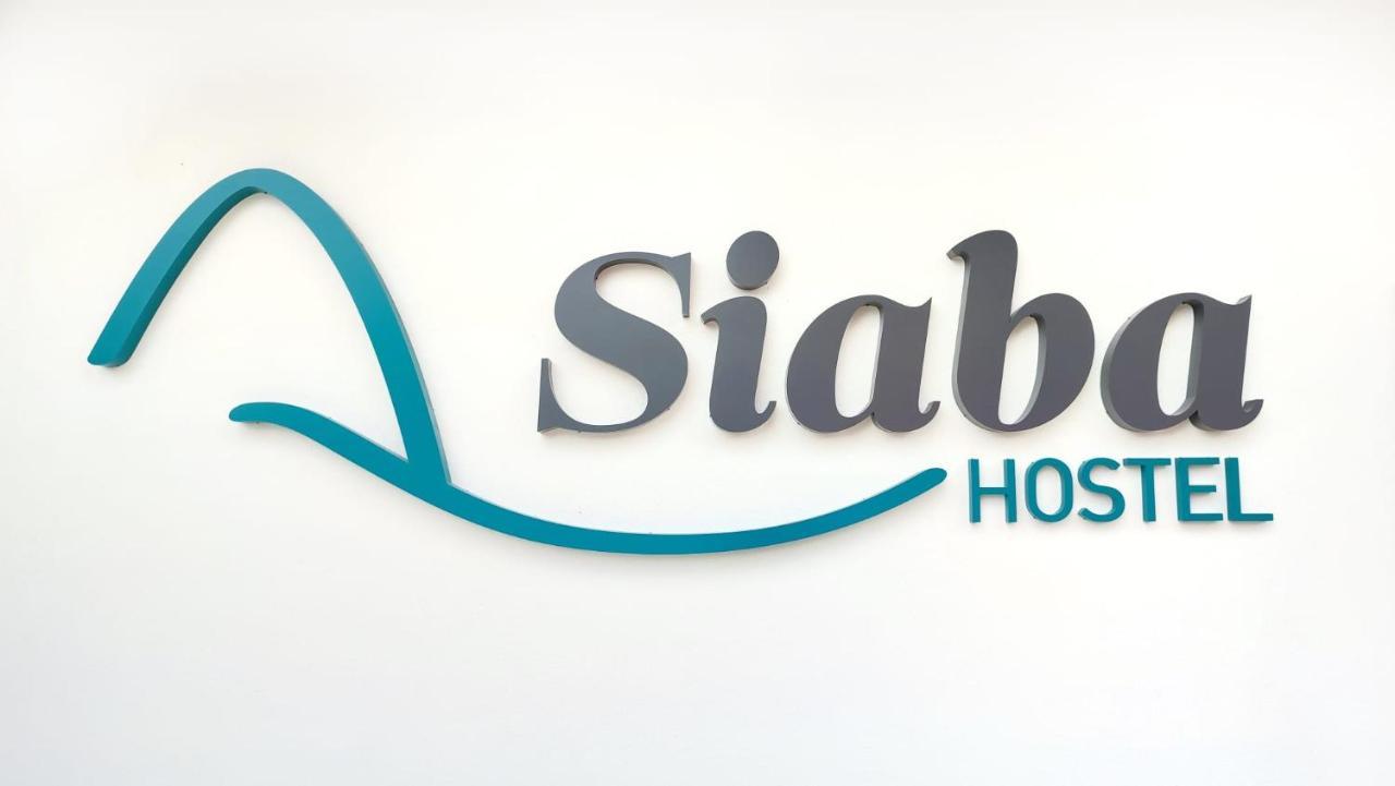 Siaba Pension Boutique Sigueiro Εξωτερικό φωτογραφία